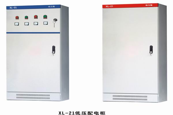 麻山配电箱-小方法助你选到合适的户外配电箱